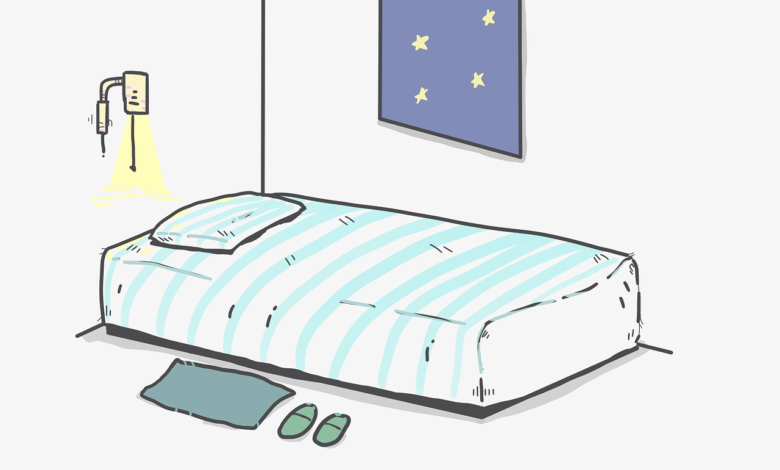 Teka-Teki Kamu Sedang Tidur Dikamar